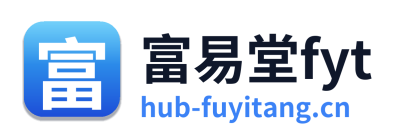 富易堂fyt
